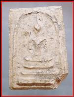 สมเด็จค่ายอดิศรปี2514 (1650)